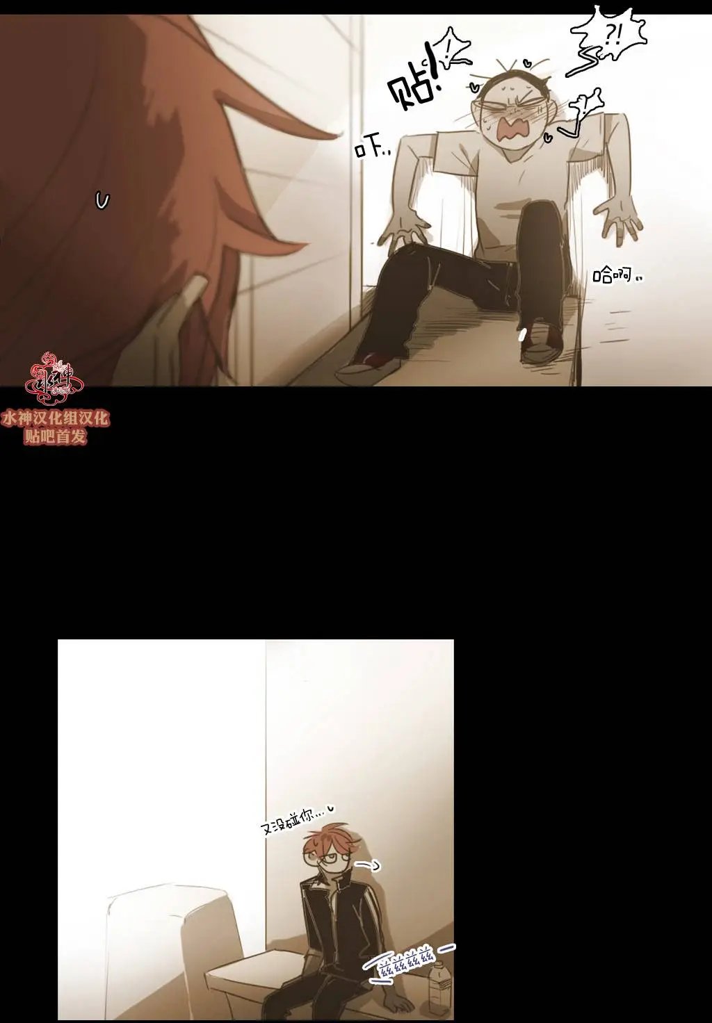 第41回
