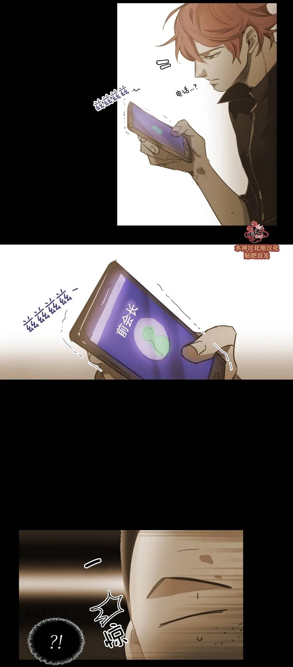 第41回