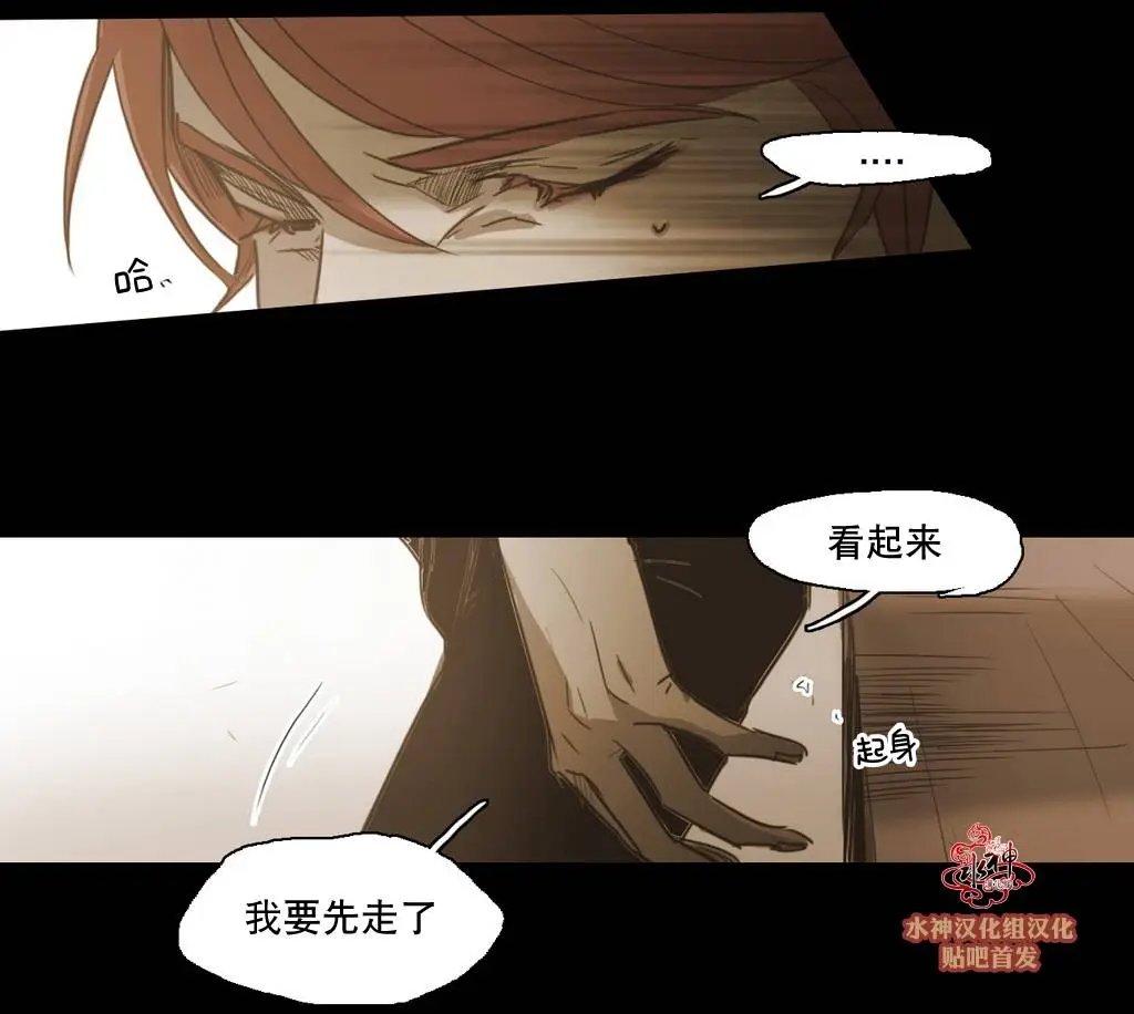第41回