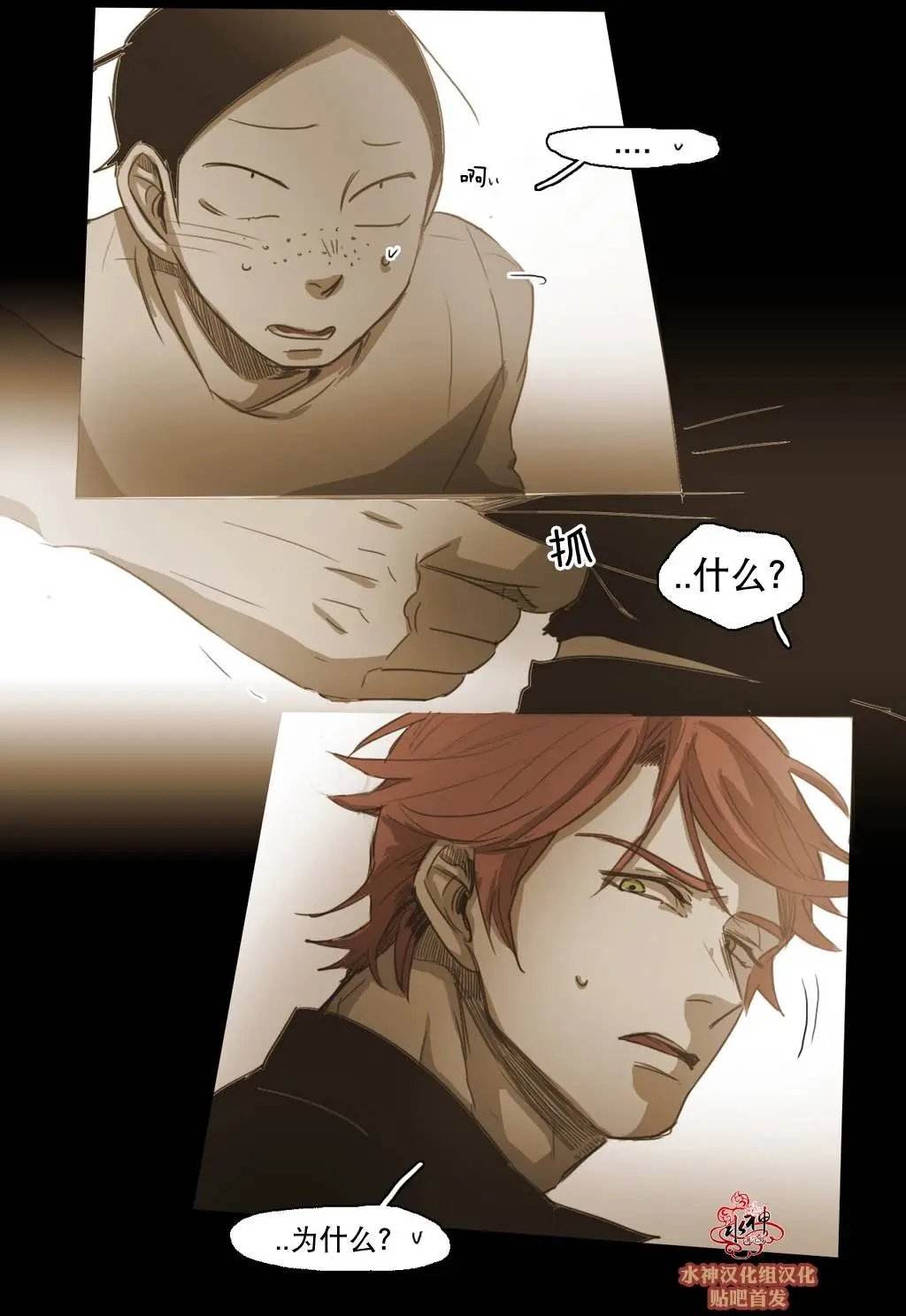第41回