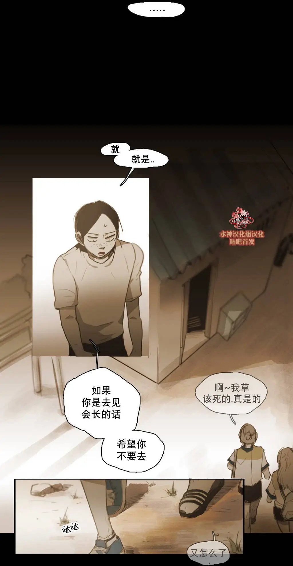 第41回