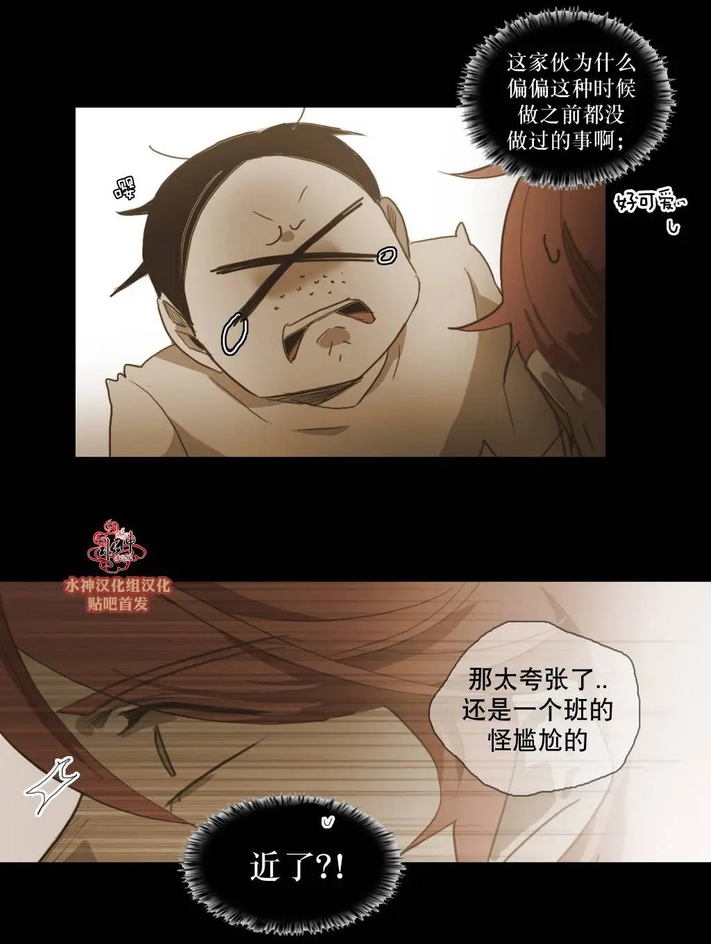 第41回