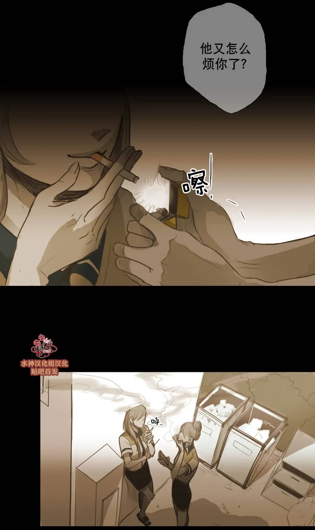 第41回