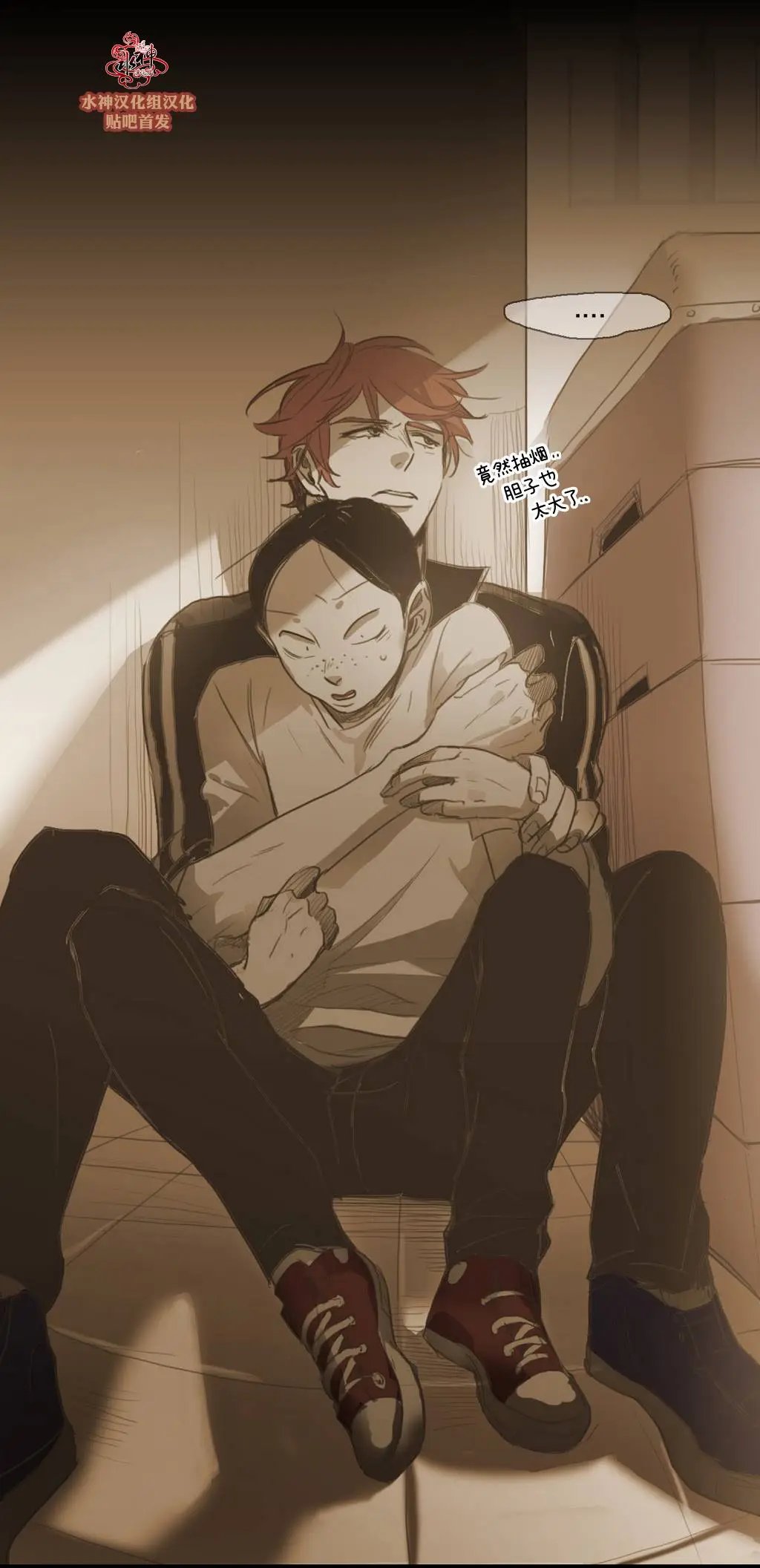 第41回