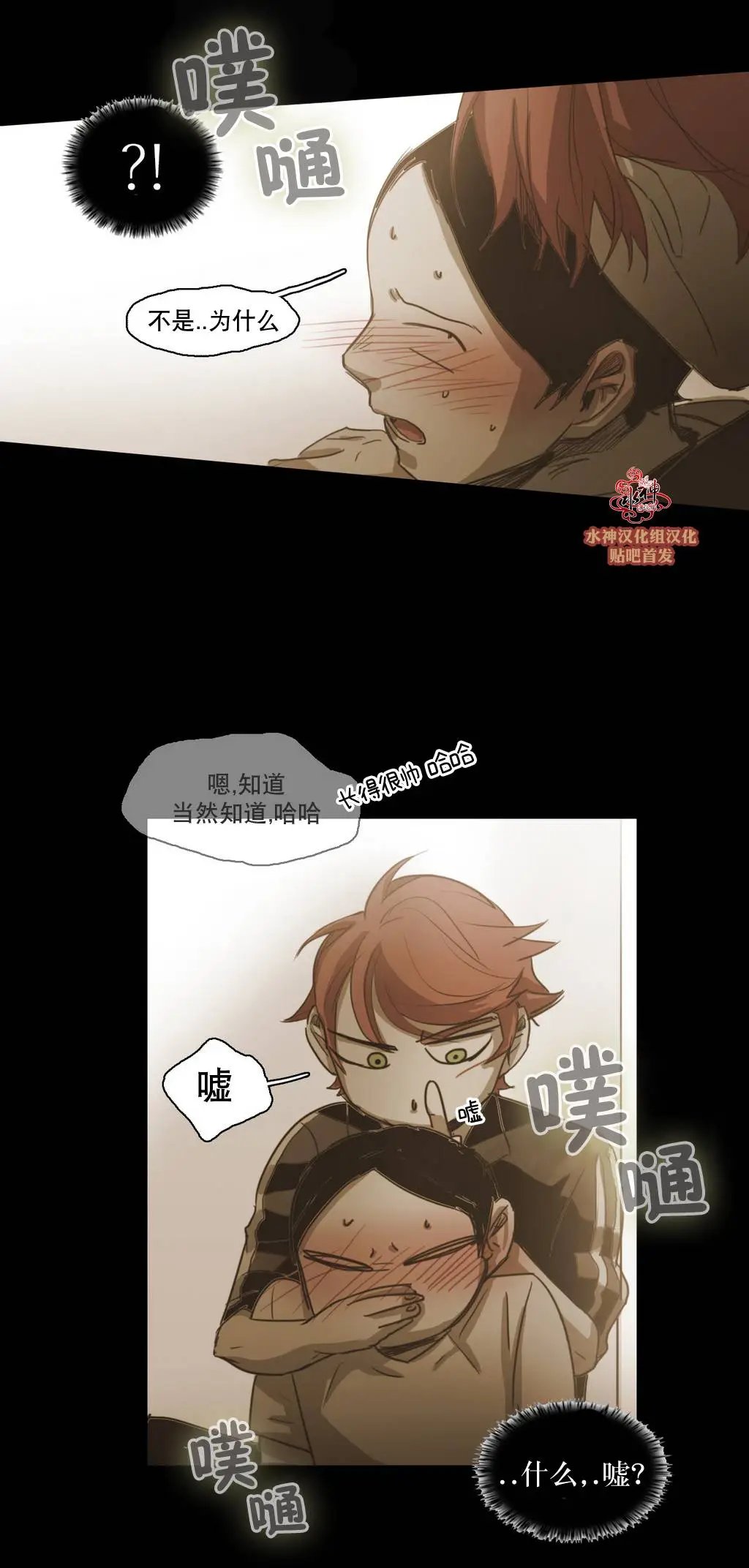 第41回