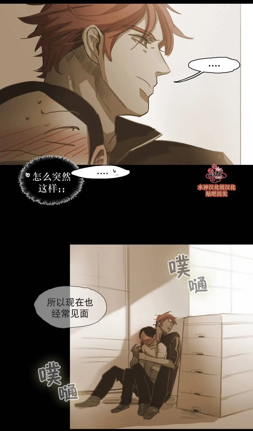 第41回