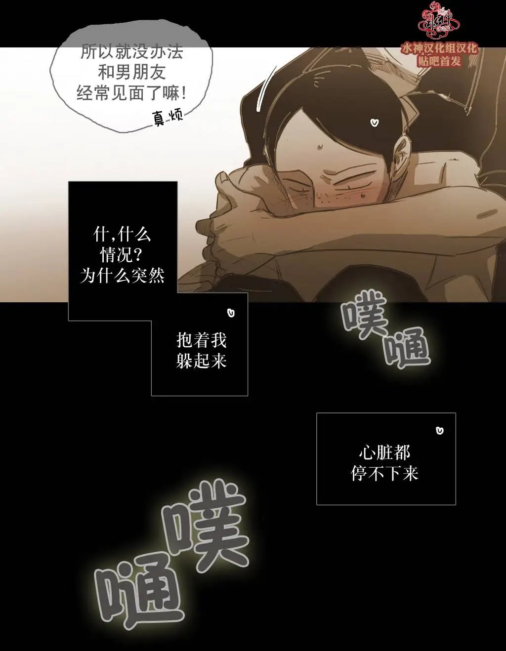 第41回