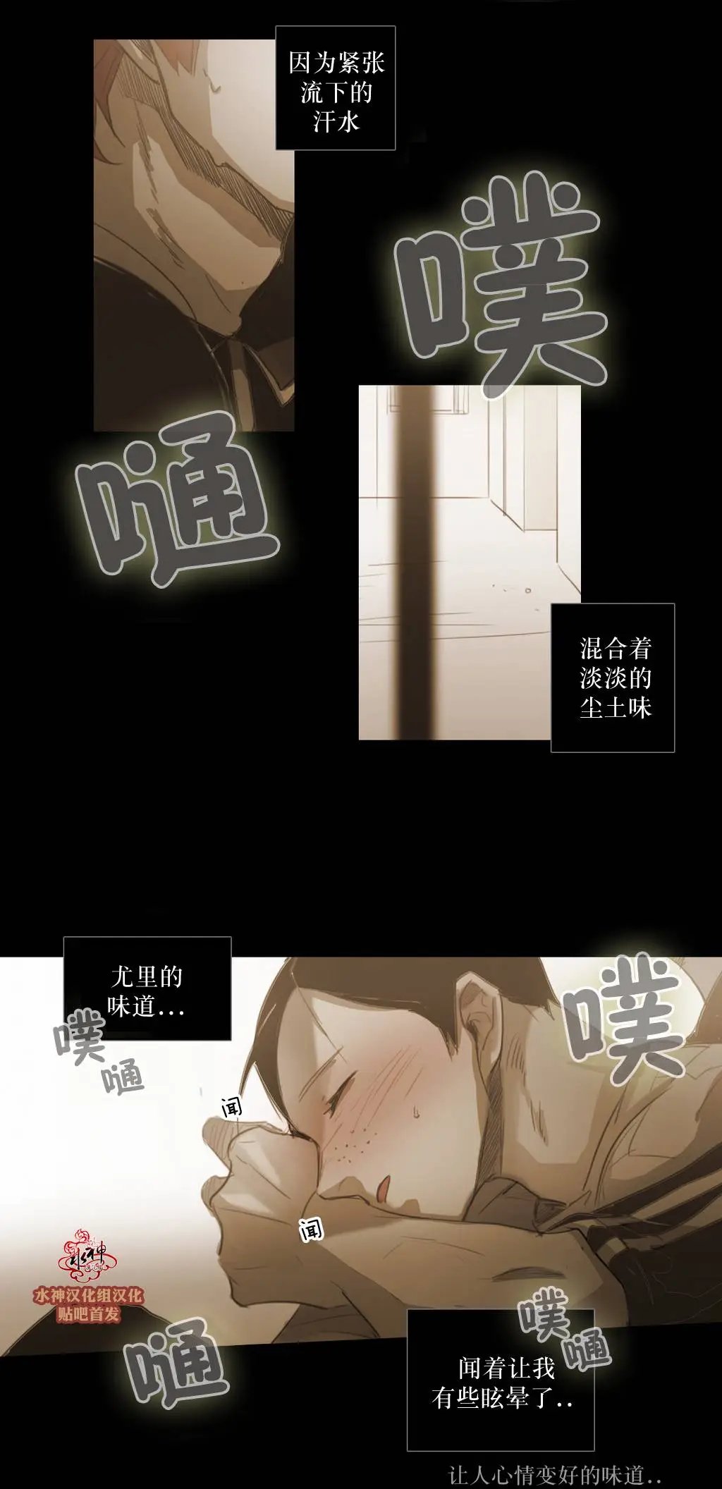 第41回