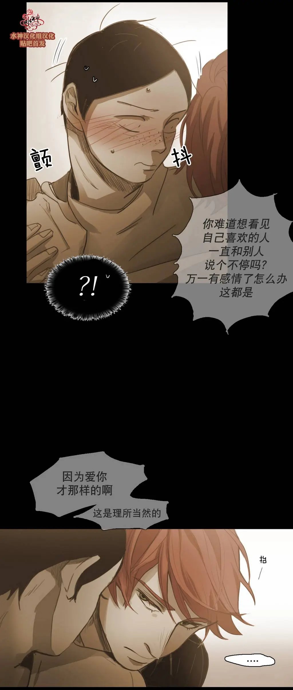 第41回