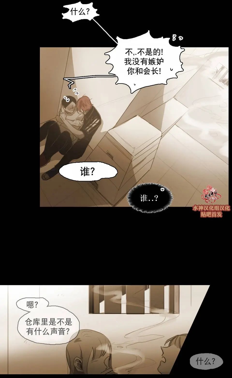 第41回