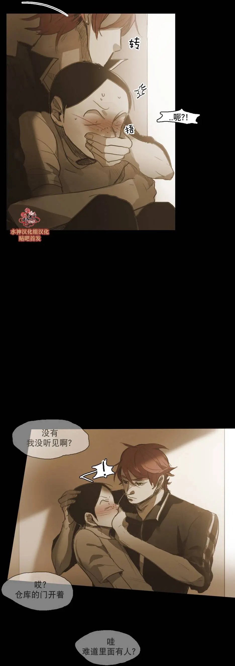 第41回