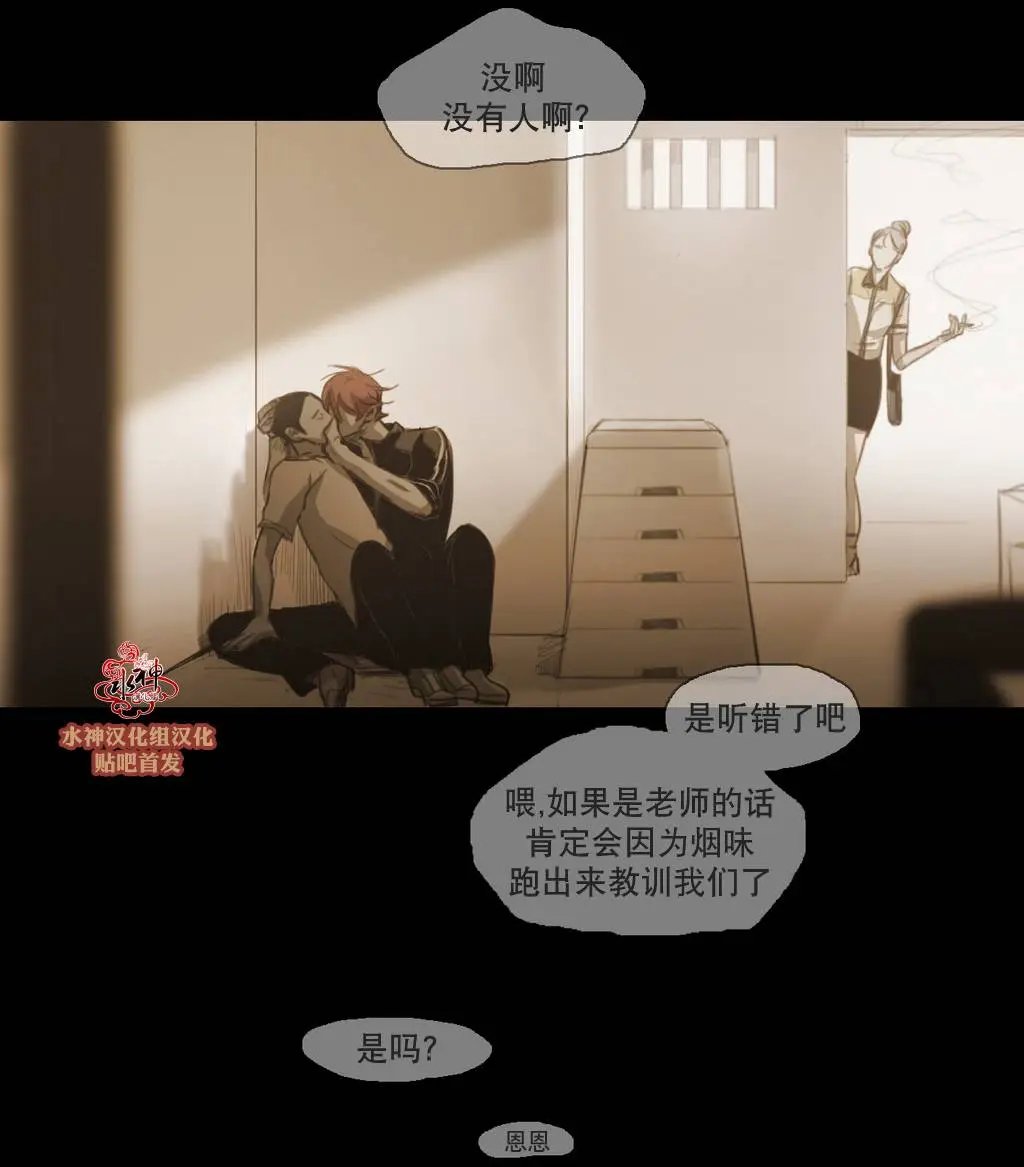 第41回