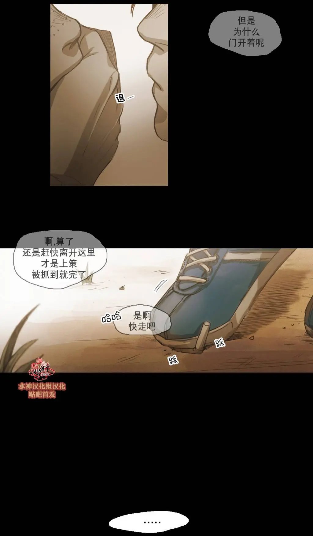 第41回