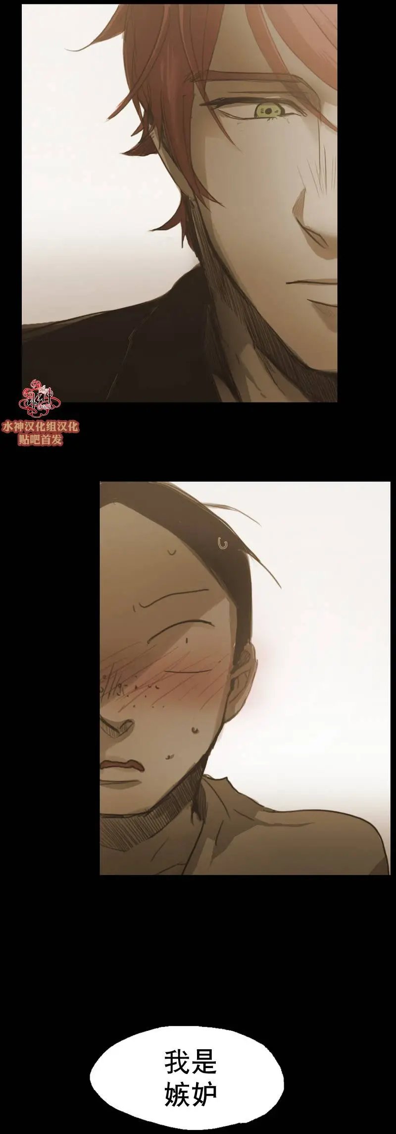 第41回