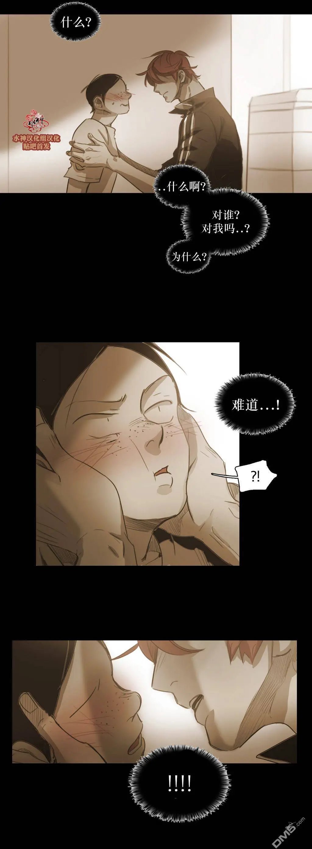 第42回