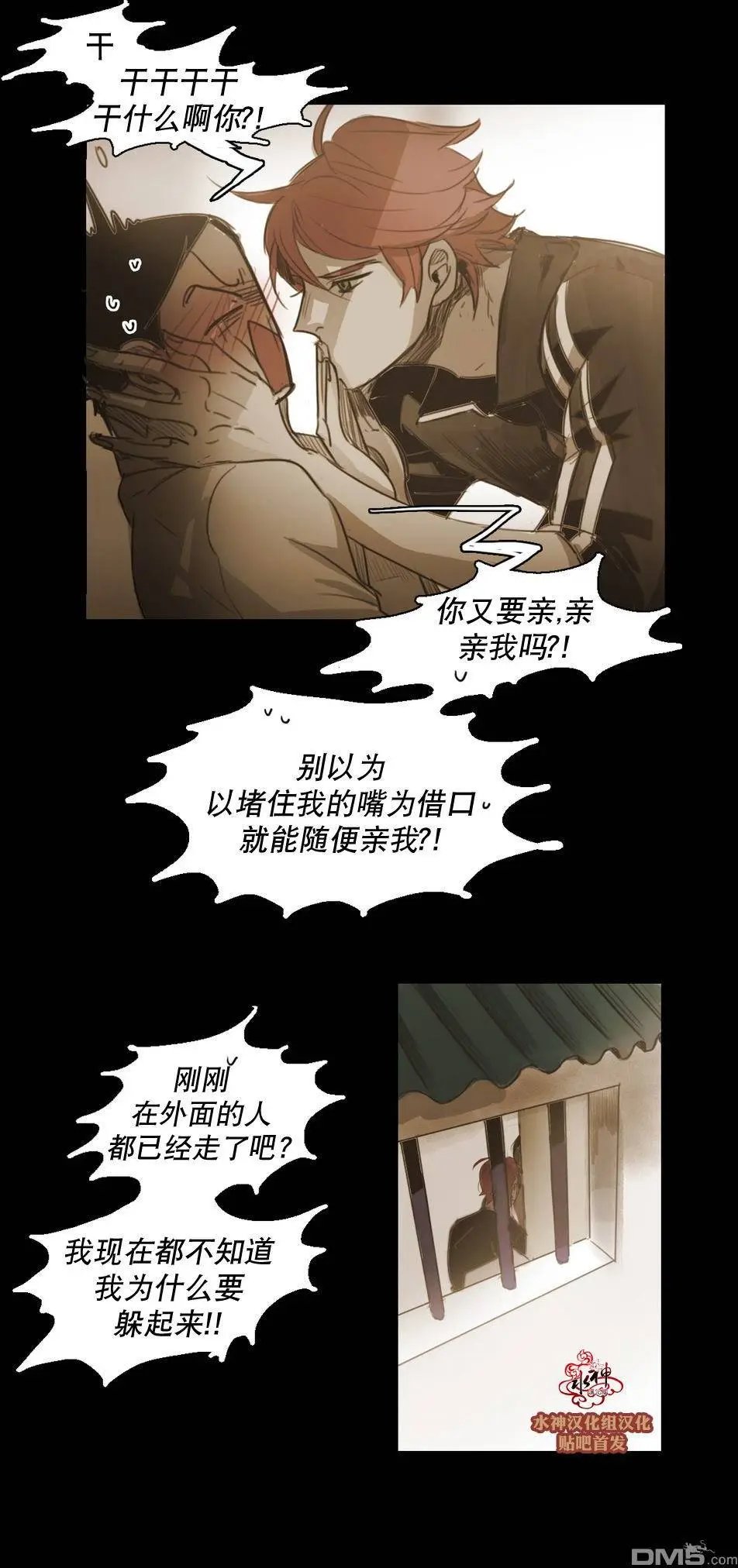 第42回