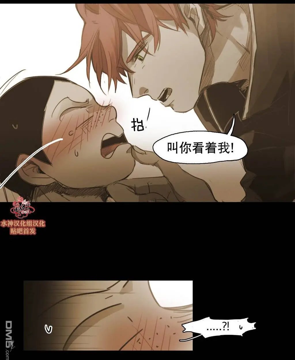 第42回