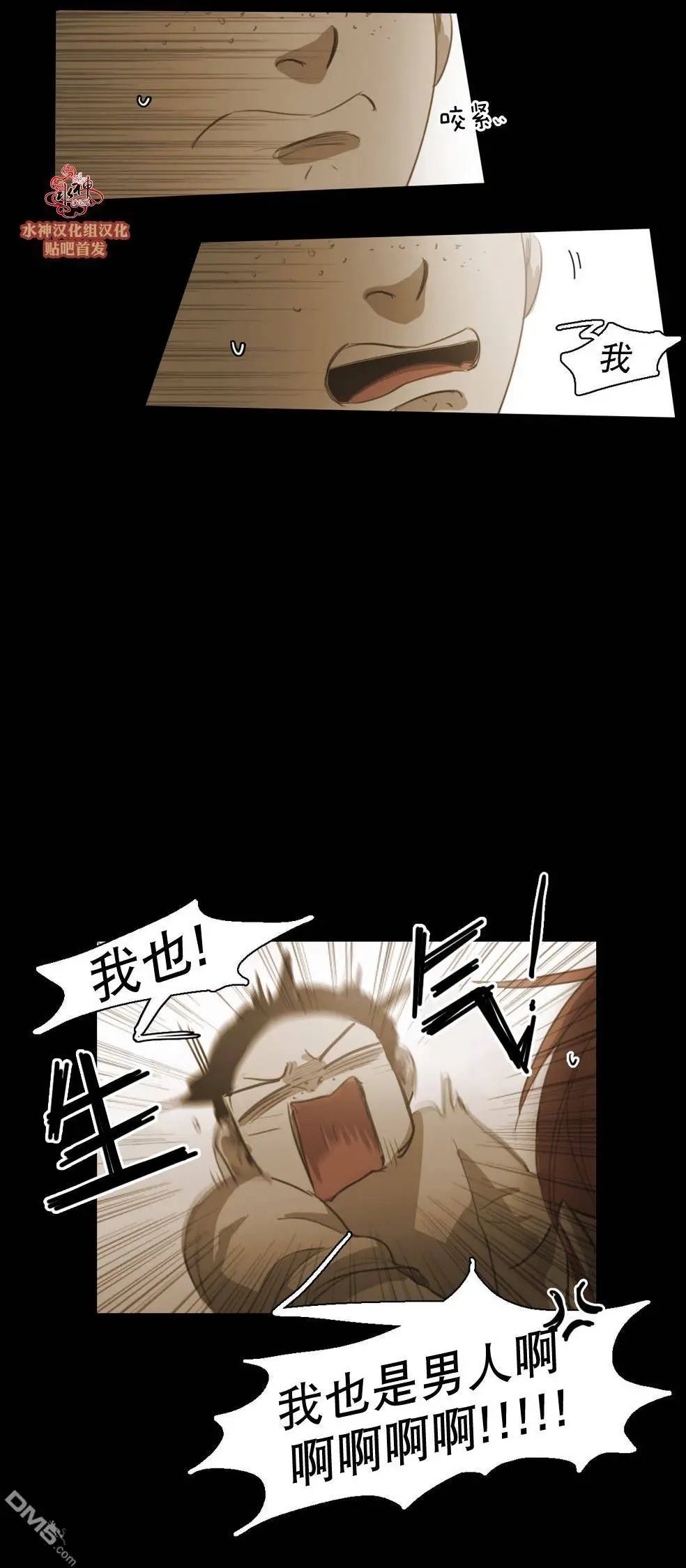 第42回