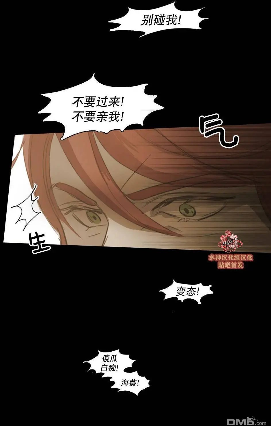 第42回