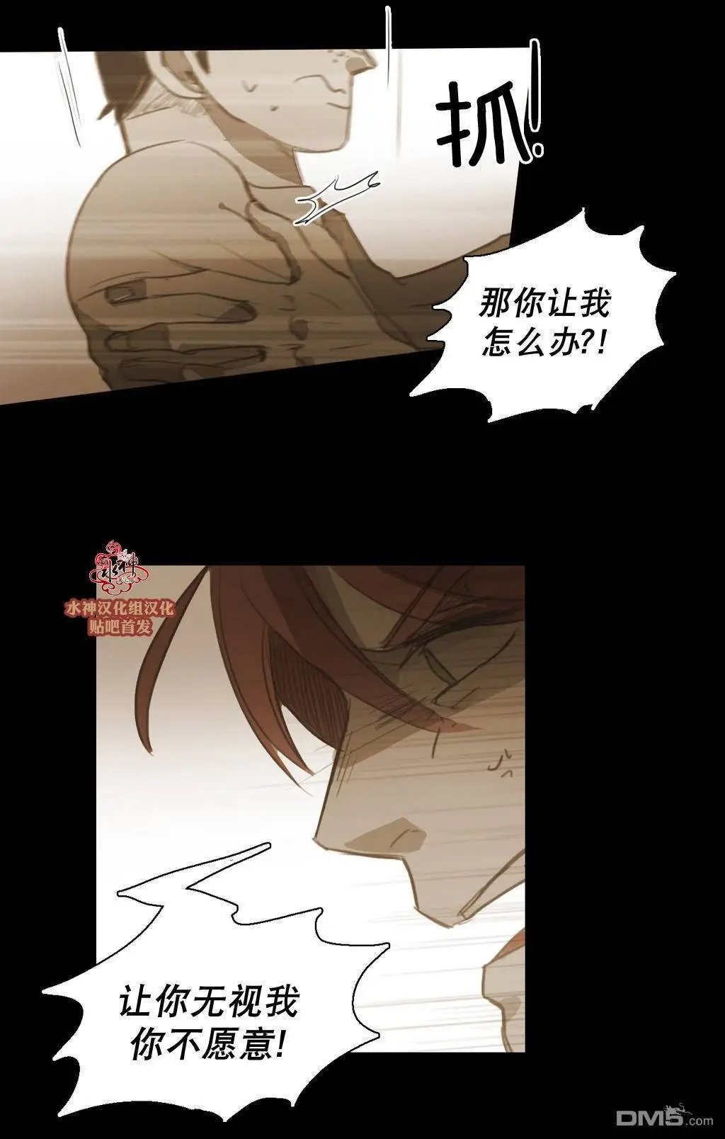 第42回