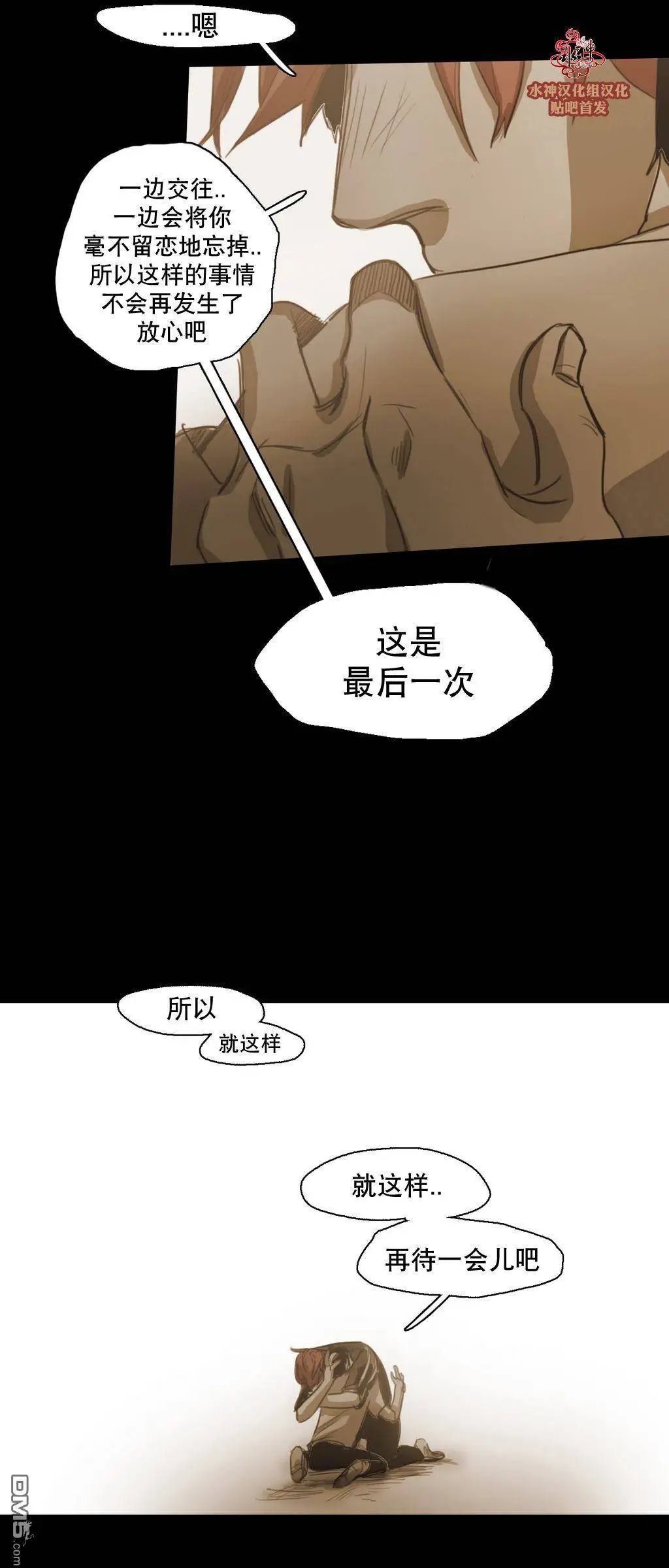 第42回