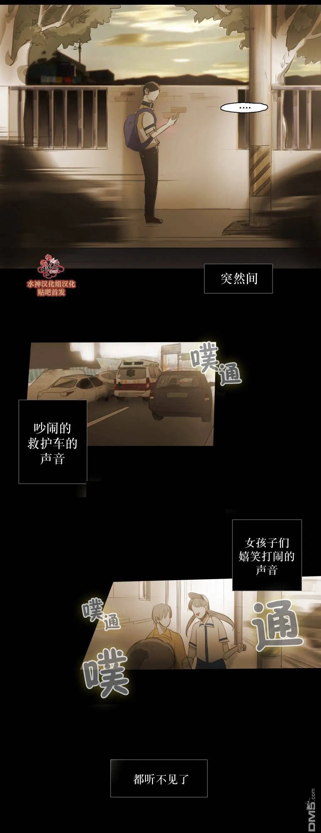 第42回