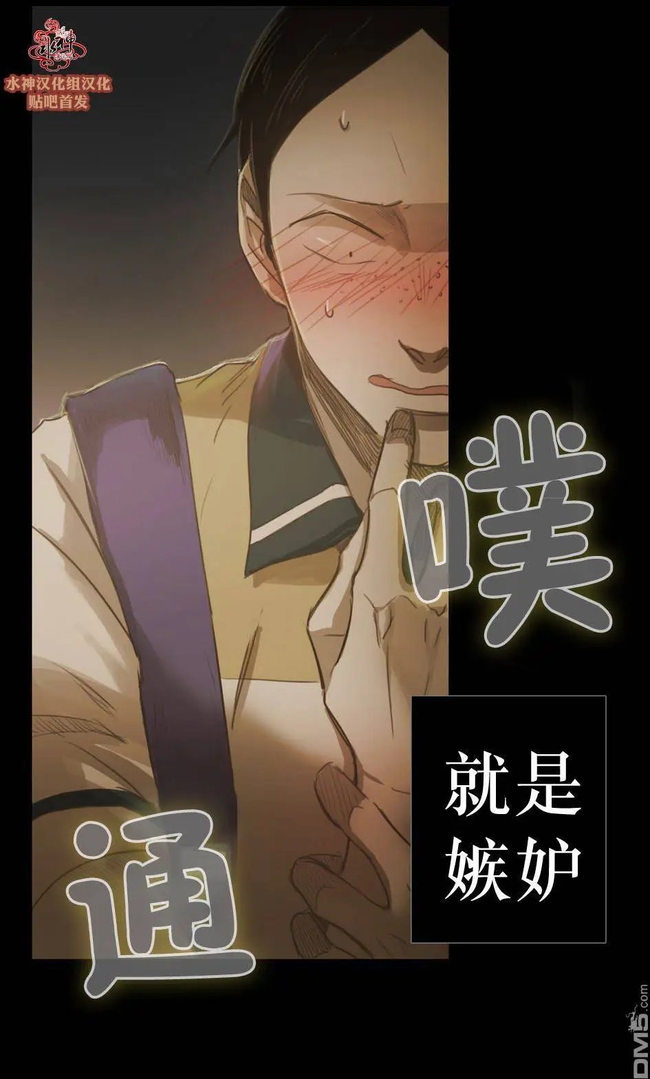 第42回