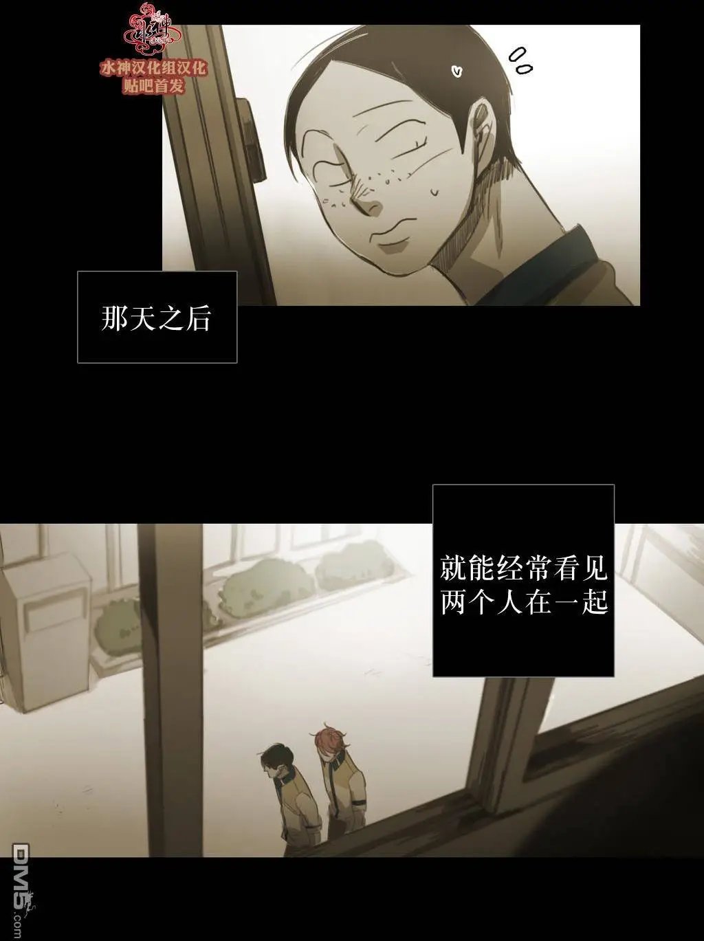第42回