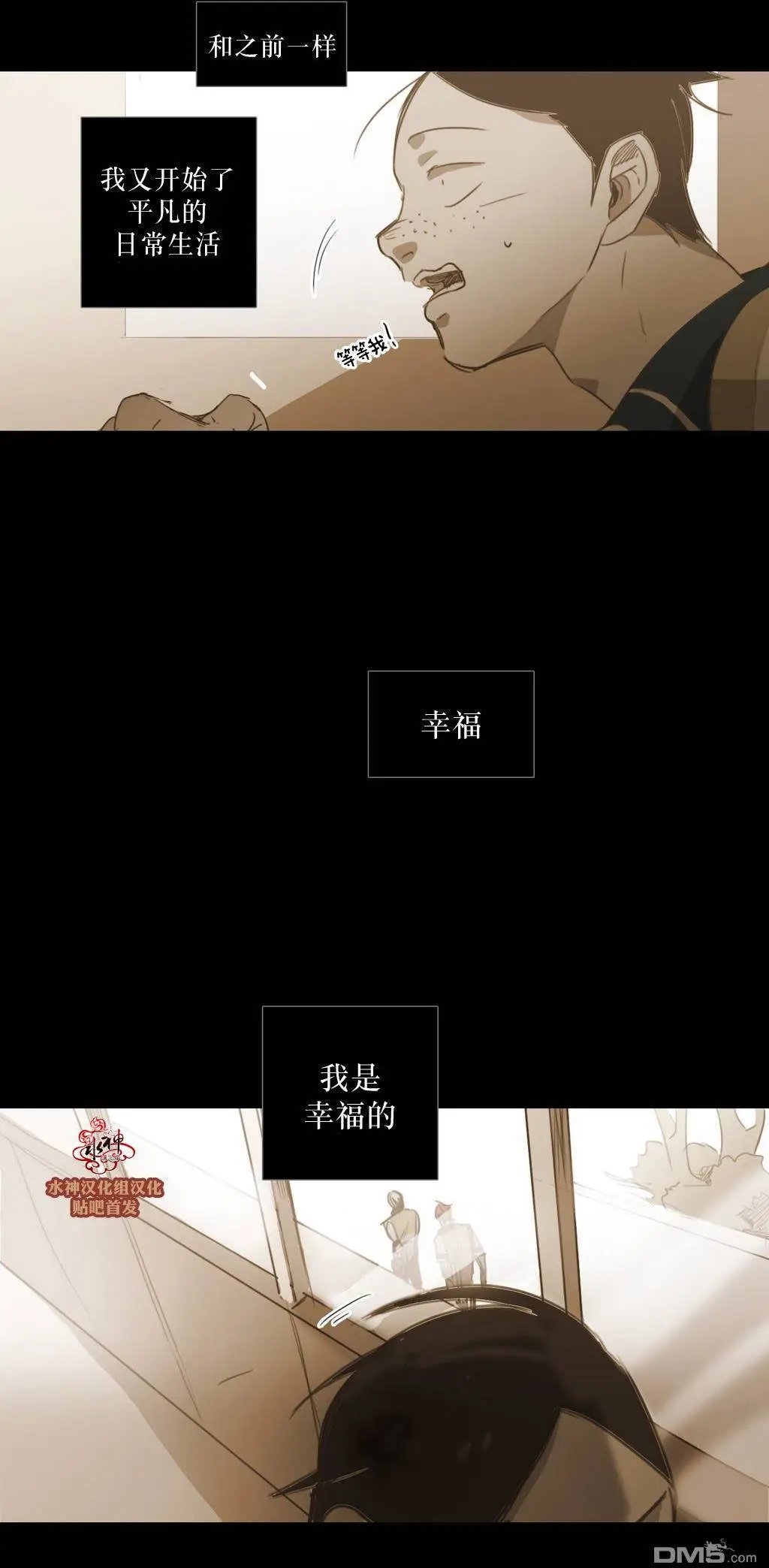 第42回