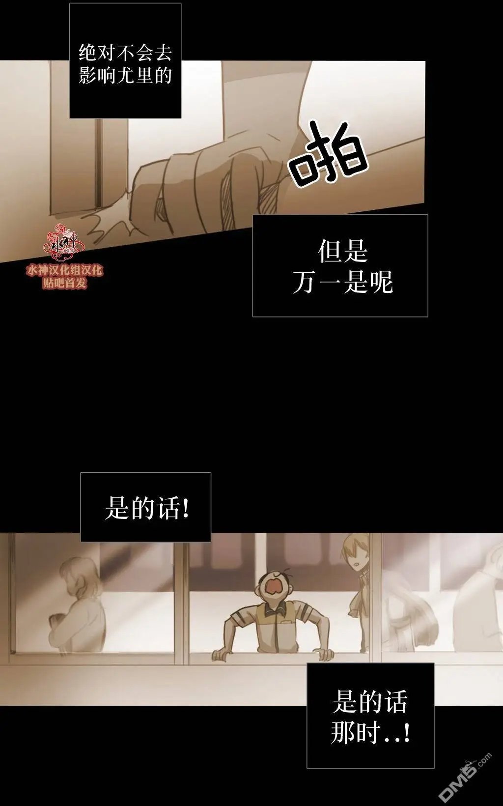 第42回