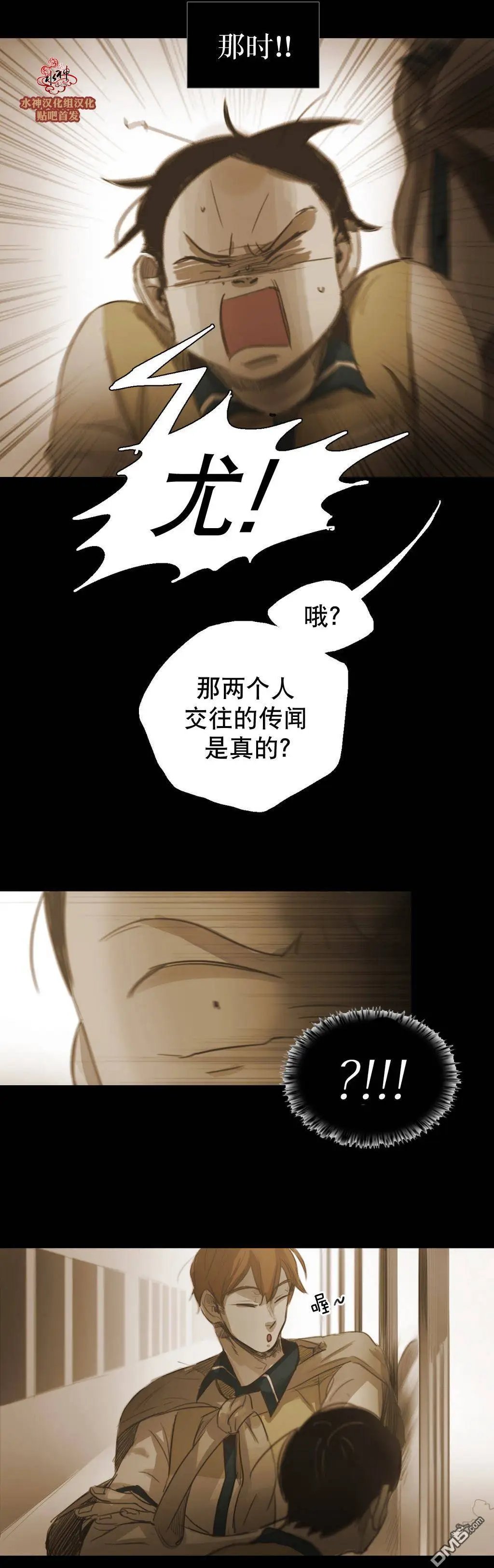 第42回