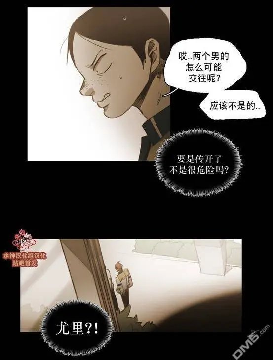 第43回