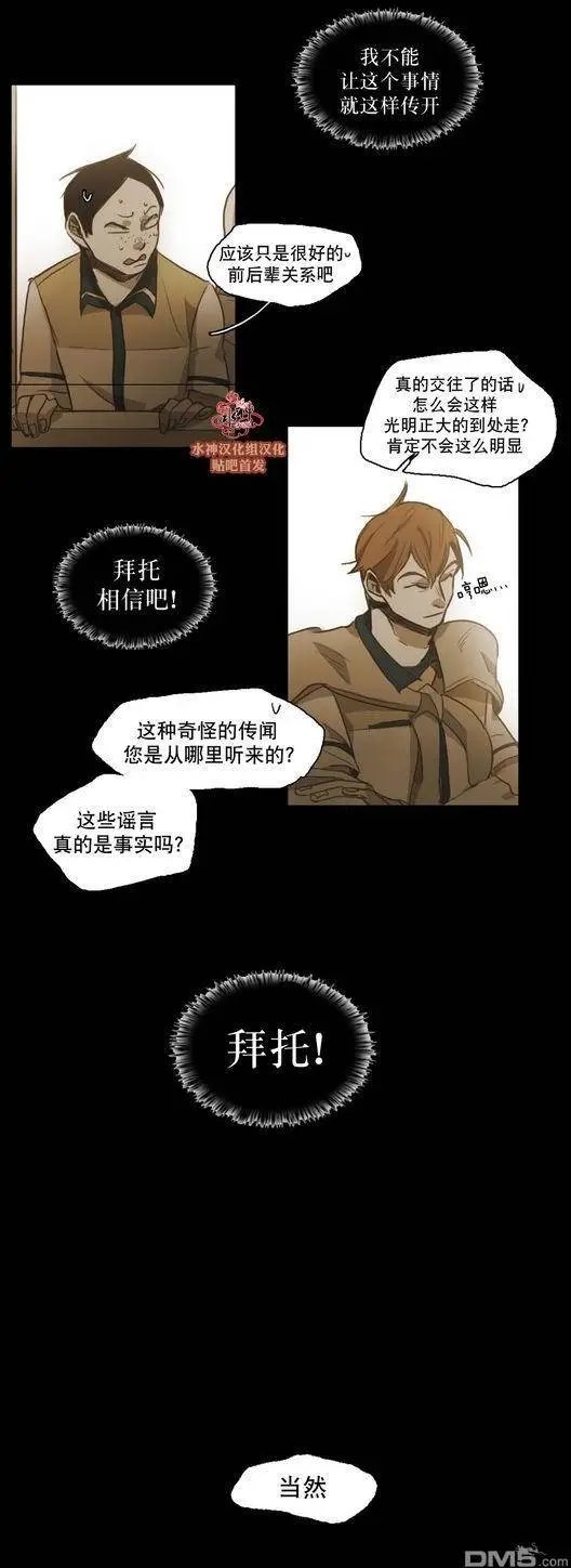 第43回