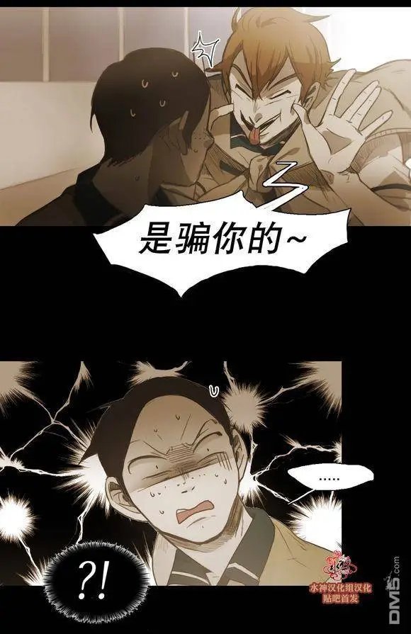 第43回