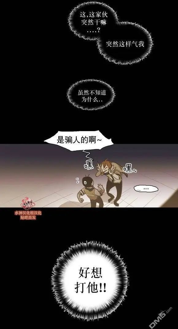 第43回