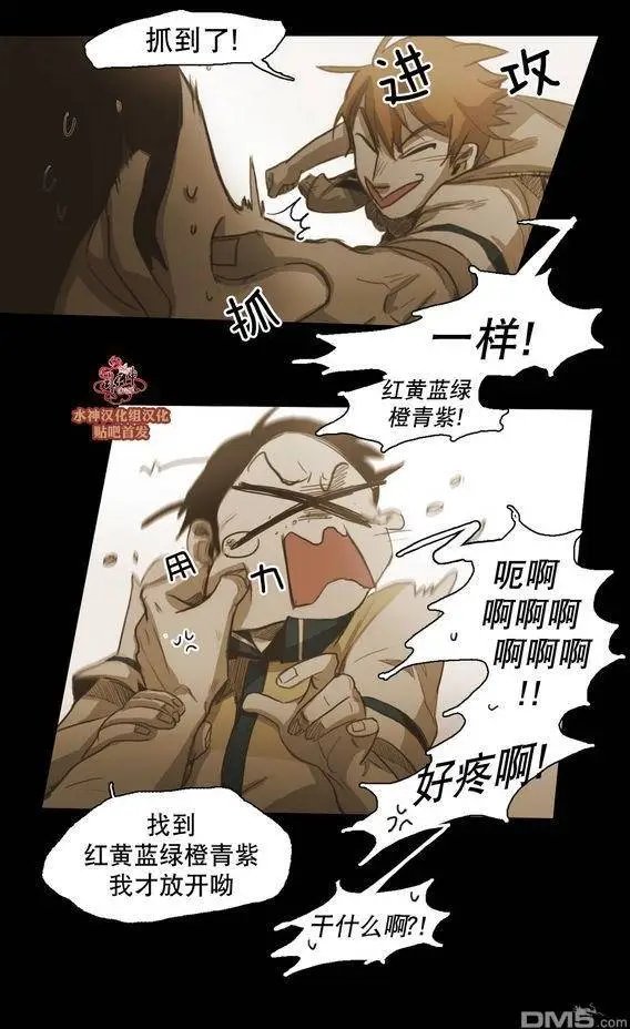 第43回