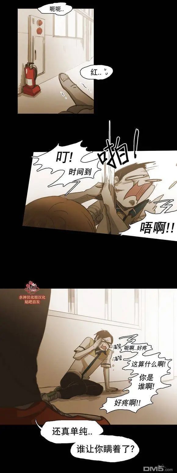 第43回