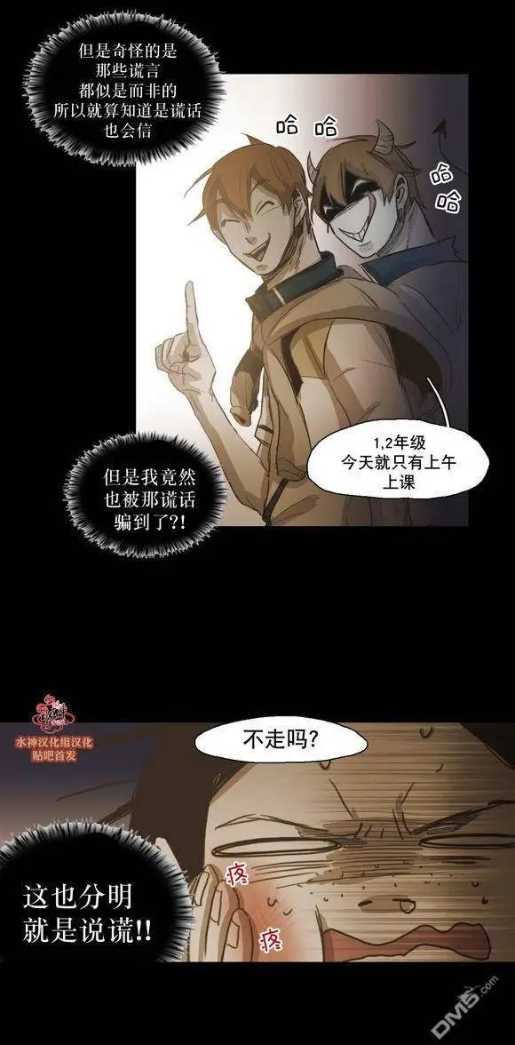 第43回