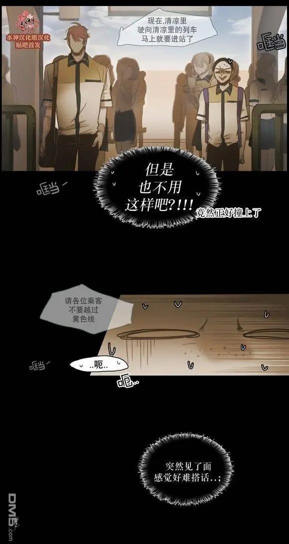 第43回