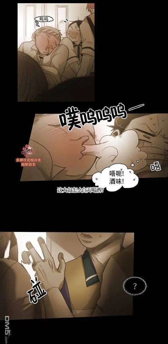 第43回