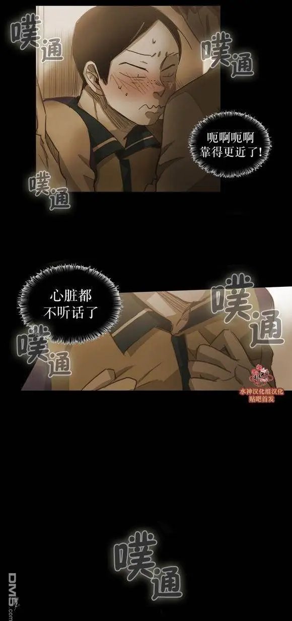 第43回