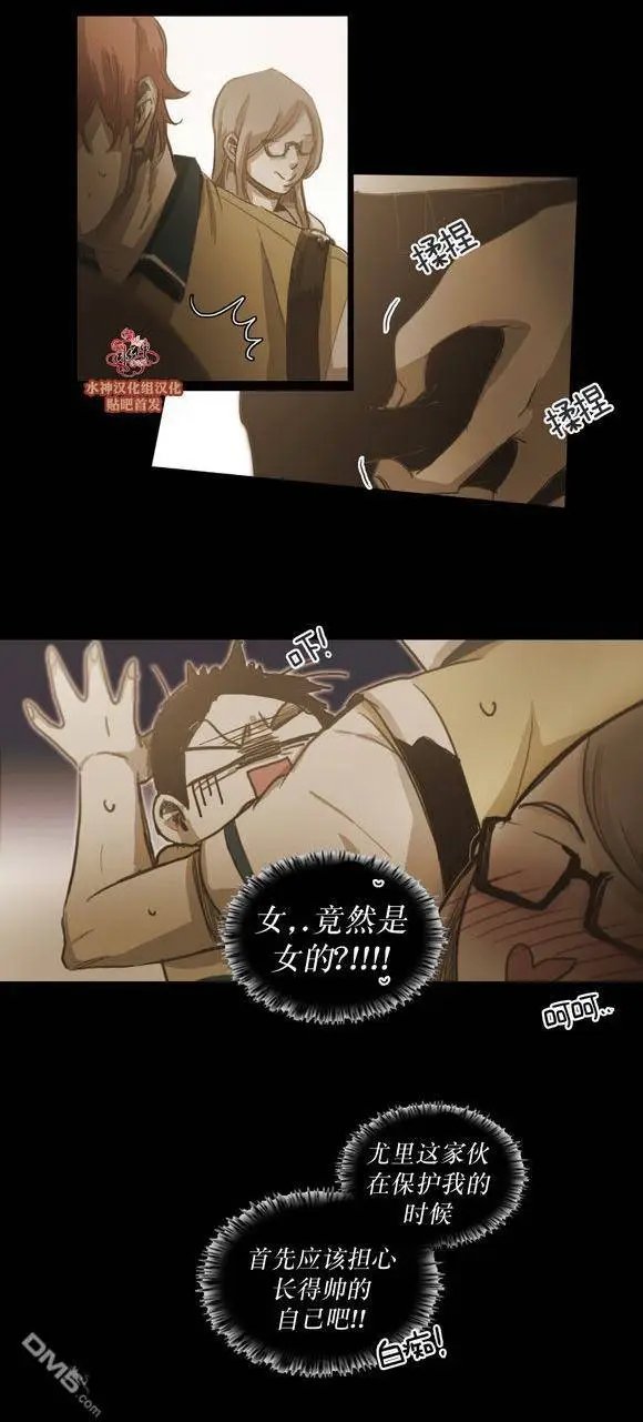 第43回