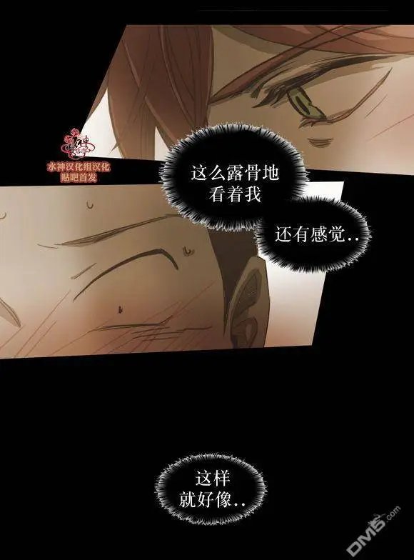 第43回