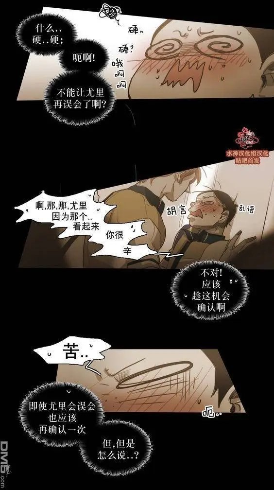 第43回