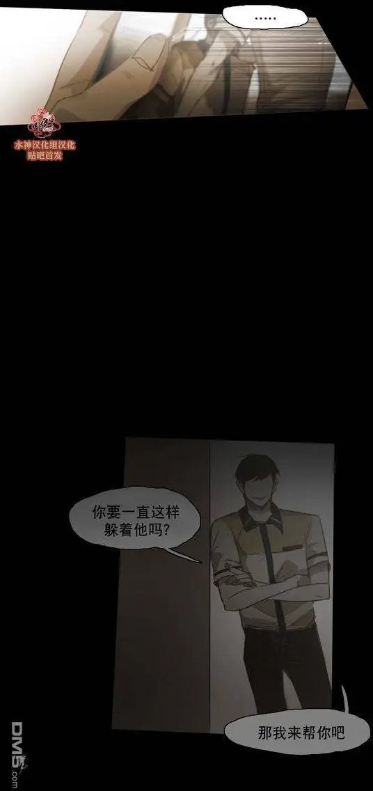 第43回