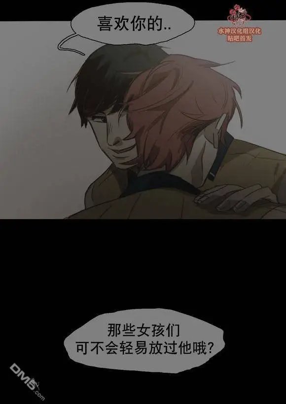 第43回