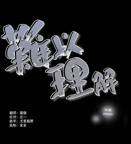 第44回
