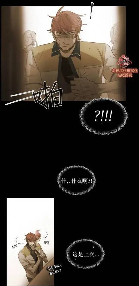 第44回