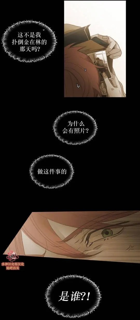 第44回