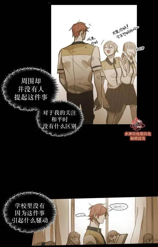 第44回